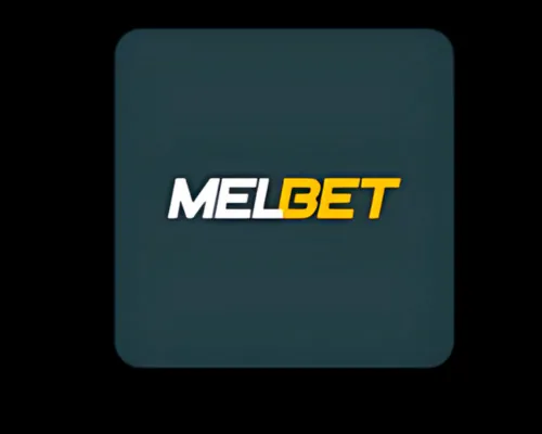 S&eacute;lectionnez le programme Melbet sur votre smartphone